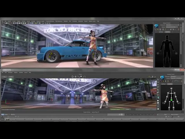 Autodesk MotionBuilder