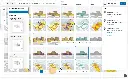 Autodesk Forma Data Management 3.webp